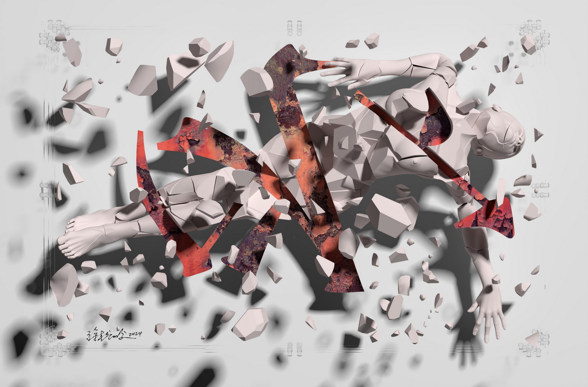 破碎 A-05