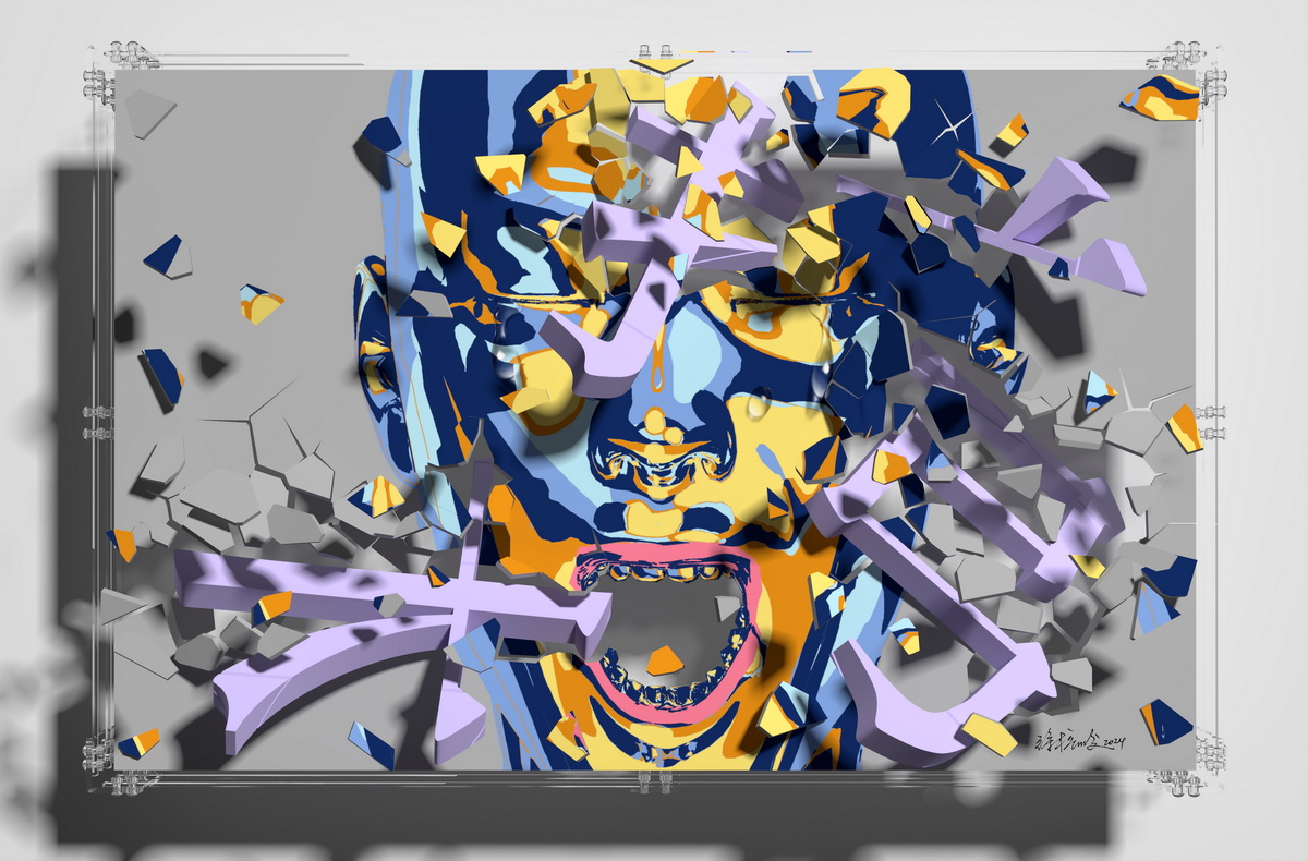 破碎 B-01