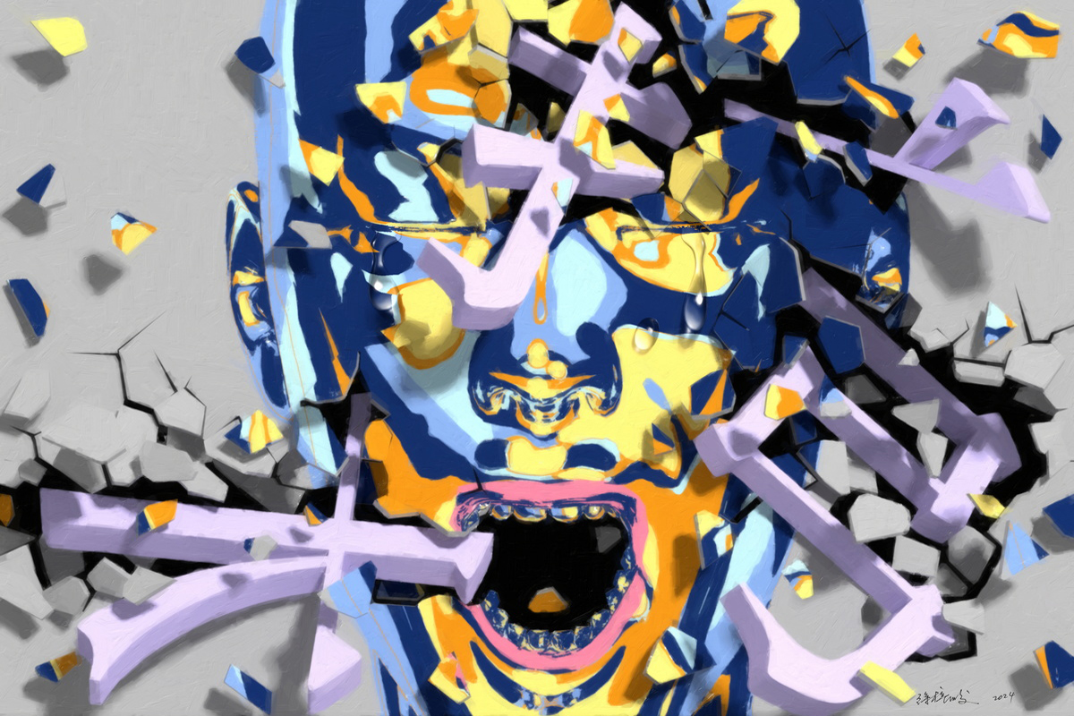 破碎B-01